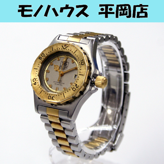 在庫処分】 TAG 本物 HEUER Ｔ 腕時計 電池交換済み 200M防水