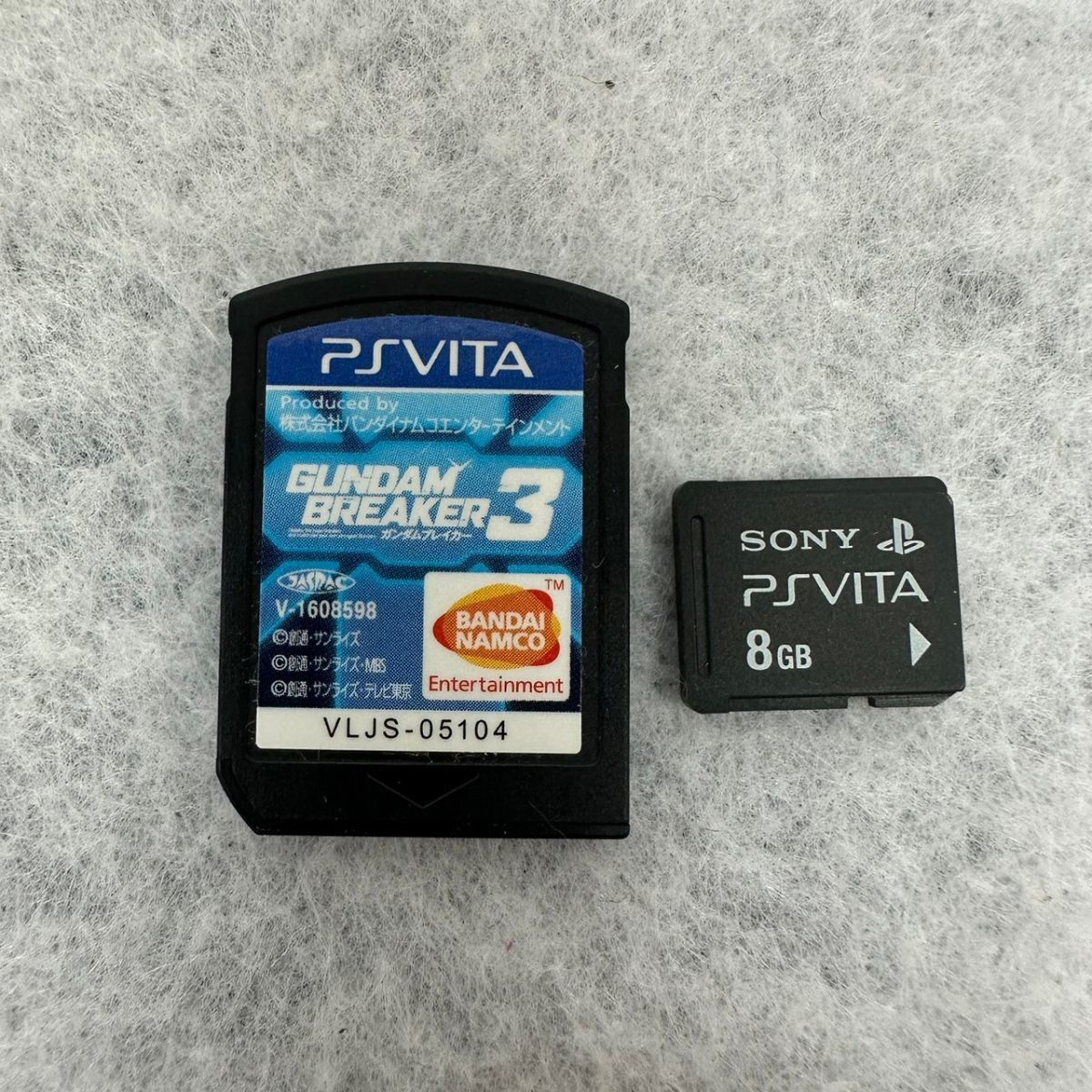 Y613-O37-423◎SONY ソニー PS Vita 本体 PCH-2000 ブラック/メモリー