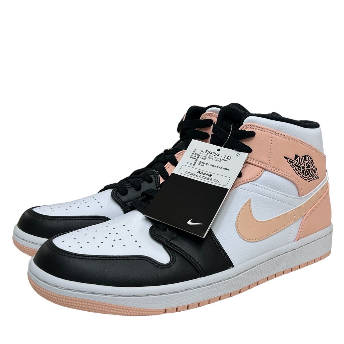 ナイキ NIKE　 AIR JORDAN 1 MID WHITE／BLACK／CRIMSON TINT 商品番号：8071000118448-071S-SHM