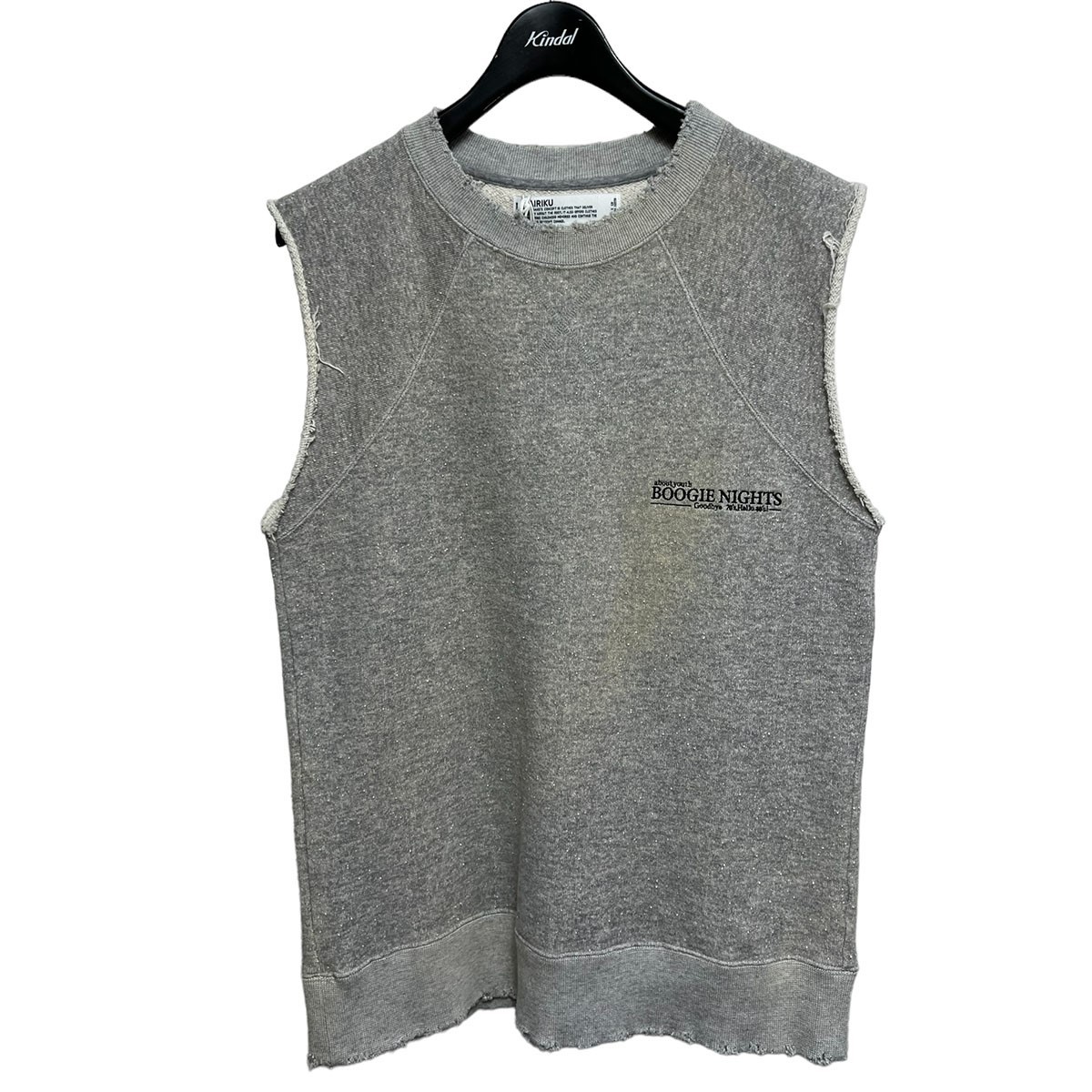 ダイリク DAIRIKU　 2021AW Ponyboy Cut Off Sweater Vest カットオフスウェットベスト 商品番号：8071000118424-071S-BSM