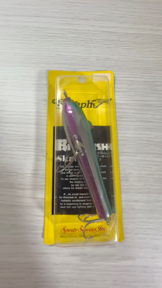 【未開封美品】トップウォーター ルアー BALSA50