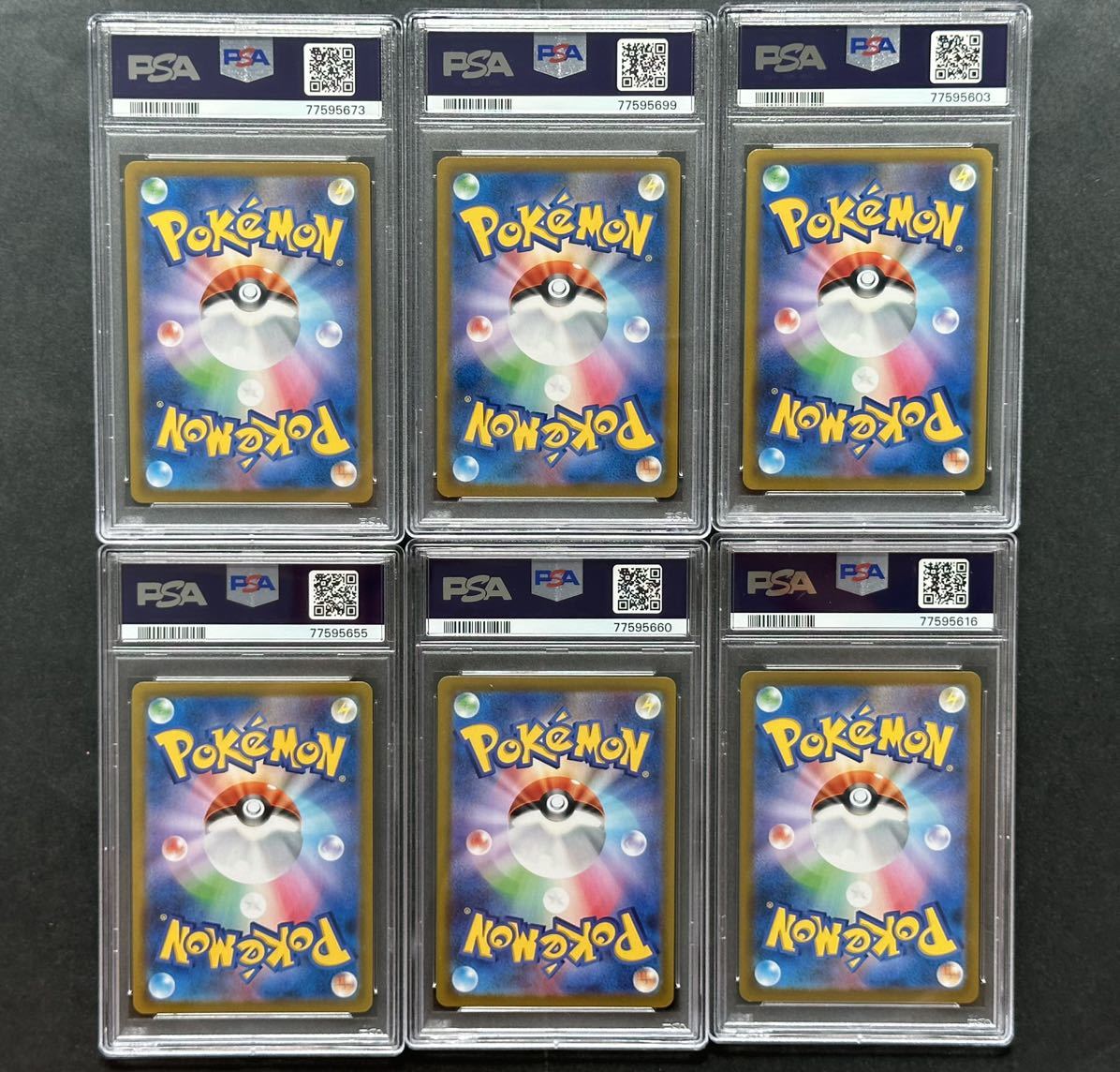 6枚セット【PSA9】ドータクン CHR ポケモンカード PSA鑑定品(シングル