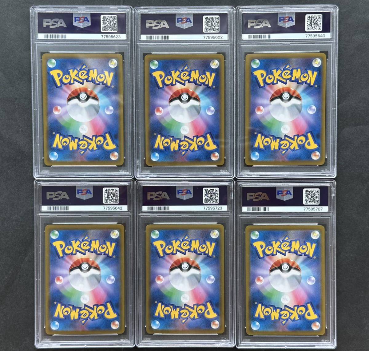 6枚セット【PSA9】ドータクン CHR ポケモンカード PSA鑑定品(シングル