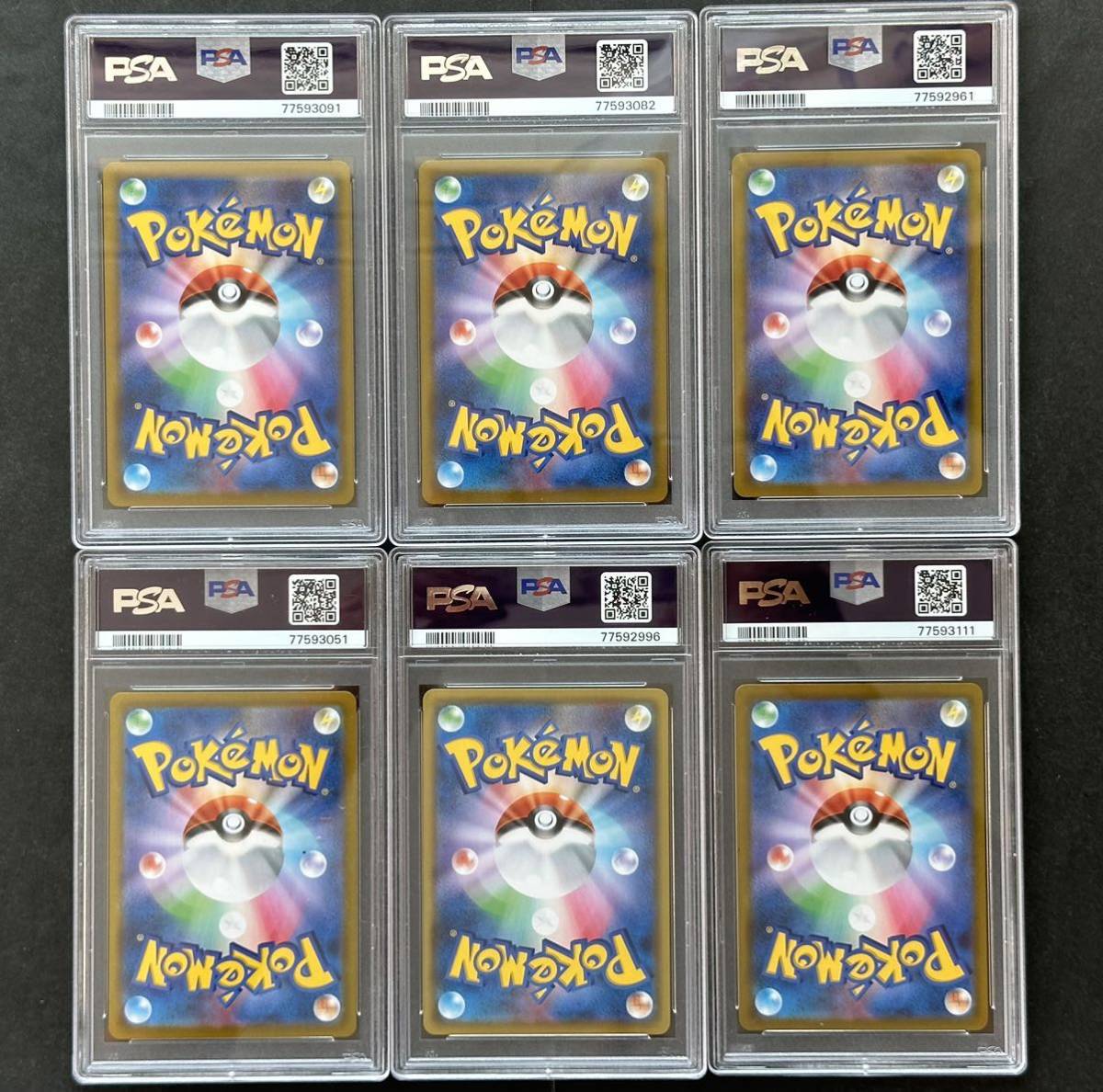 6枚セット【PSA9】ドータクン CHR ポケモンカード PSA鑑定品(シングル