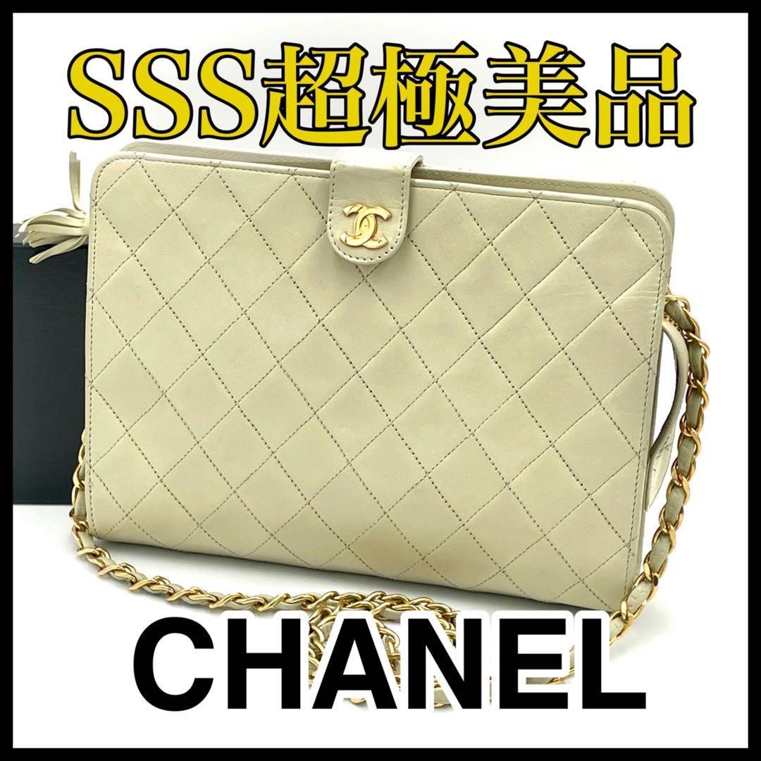 2022セール CHANEL AS0209 ラムスキン スモールラウンド チェーン