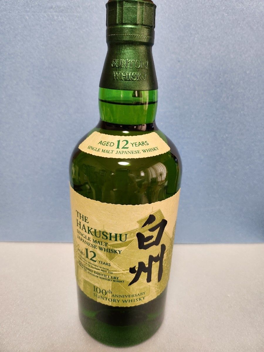 送料無料】 未開封 SUNTORY 白州 100周年記念ラベル 記念ボトル 700ml