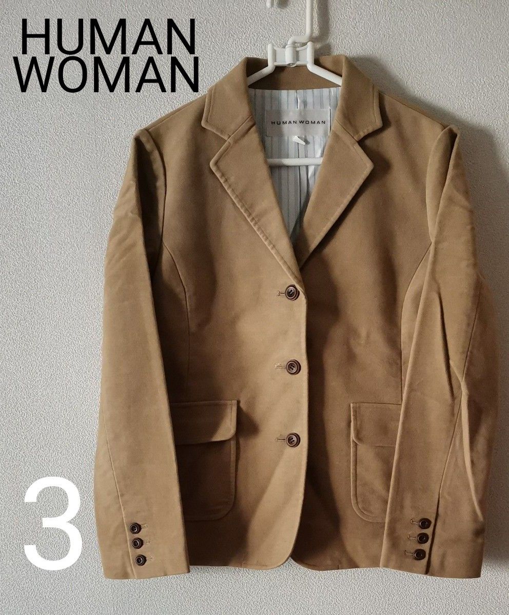 【HUMAN WOMAN】ベージュの別珍テーラードジャケット　サイズ3