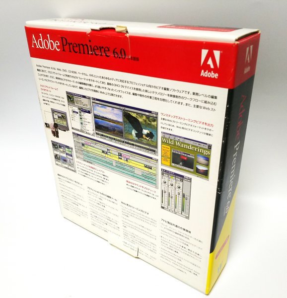 【同梱OK】 Adobe Premiere 6.0 ■ Windows版 ■ 動画編集ソフト ■ 映像制作 ■ ビデオ編集 ■ ジャンク品_画像2
