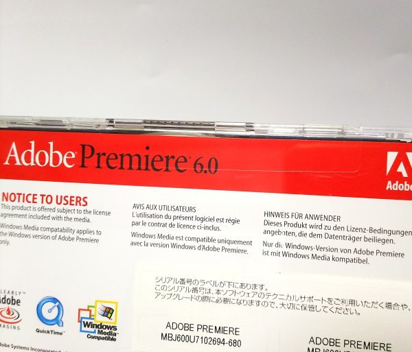 【同梱OK】 Adobe Premiere 6.0 ■ Windows版 ■ 動画編集ソフト ■ 映像制作 ■ ビデオ編集 ■ ジャンク品_画像4