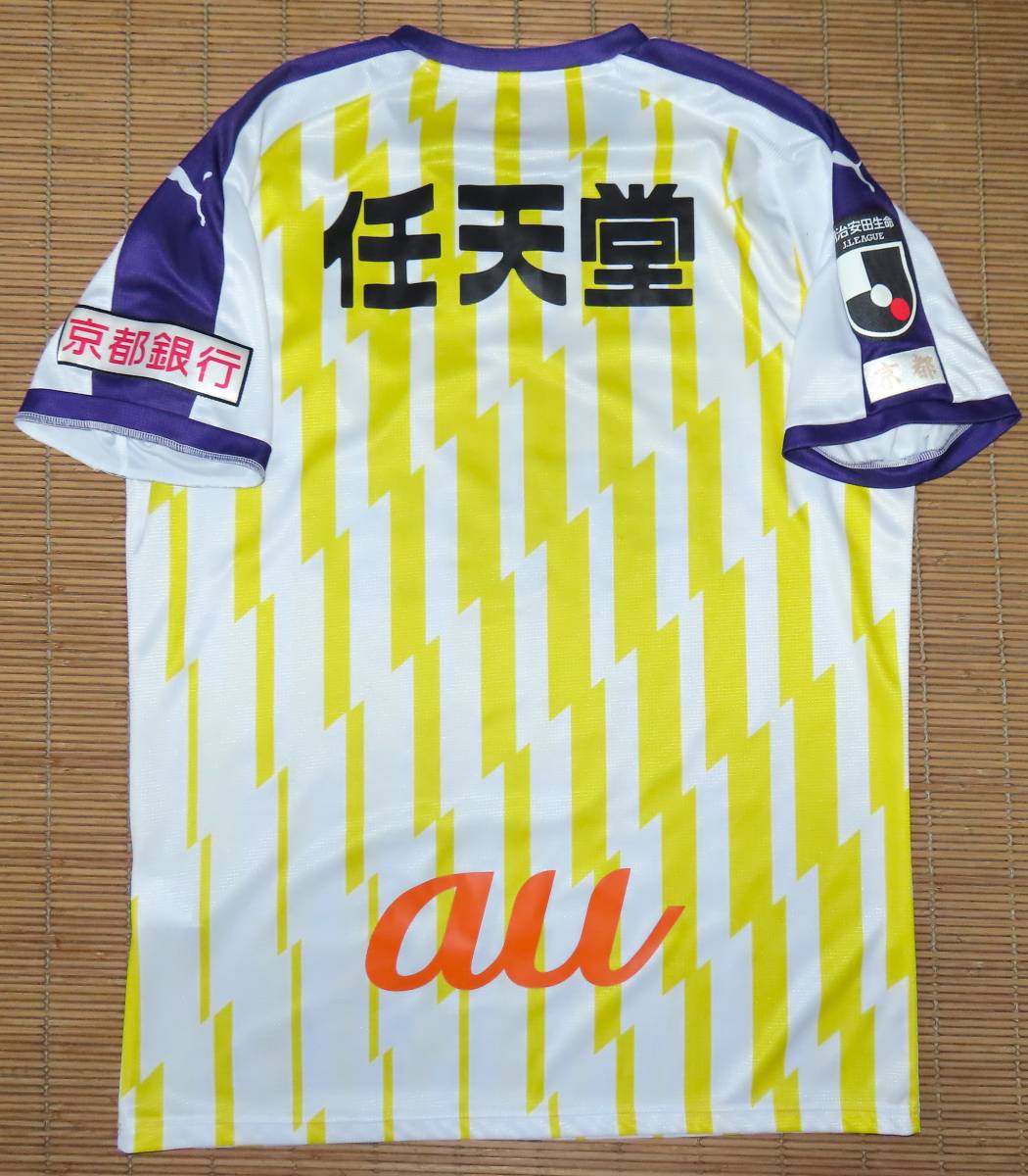 正規品 2020 京都サンガF.C.～アウェイ用 半袖 ユニフォーム カズ 京都 宮吉 20 日本代表_画像2