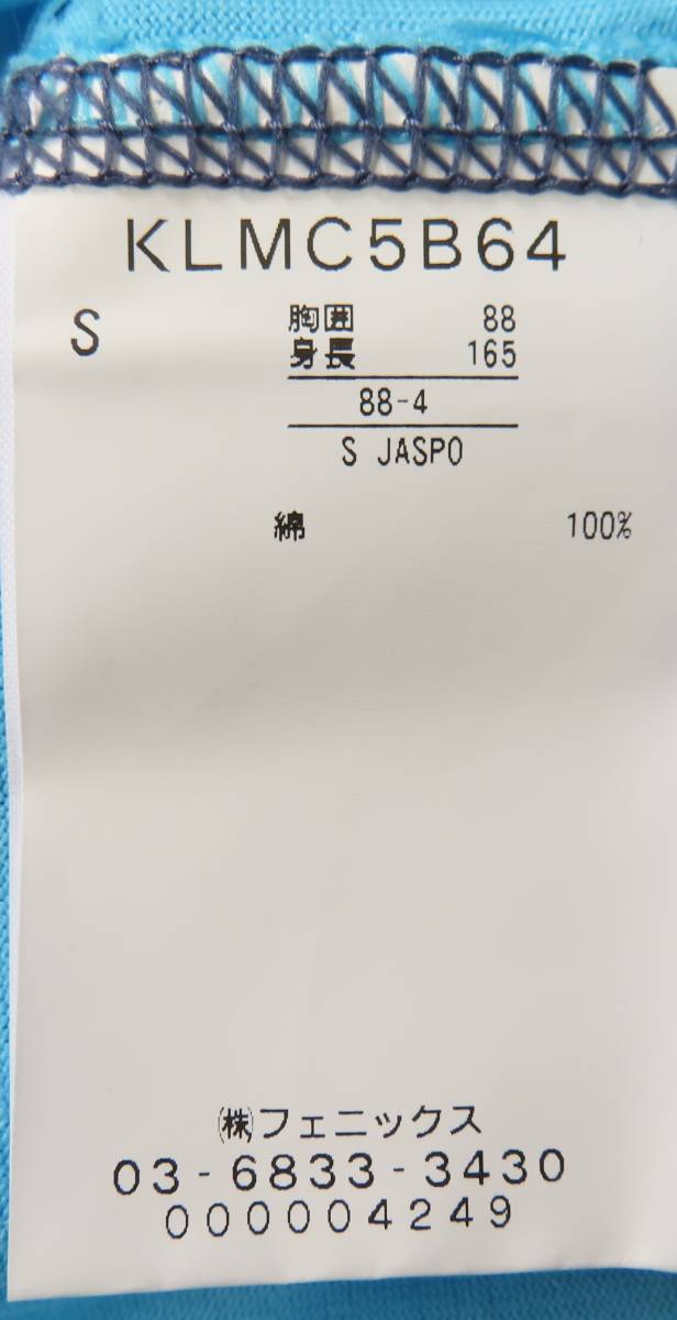 正規品 カッパ製 2000-01 イタリア代表 #10 デルピエロ 正規品 カッパ製 2000-01 イタリア代表 #10 デルピエロ