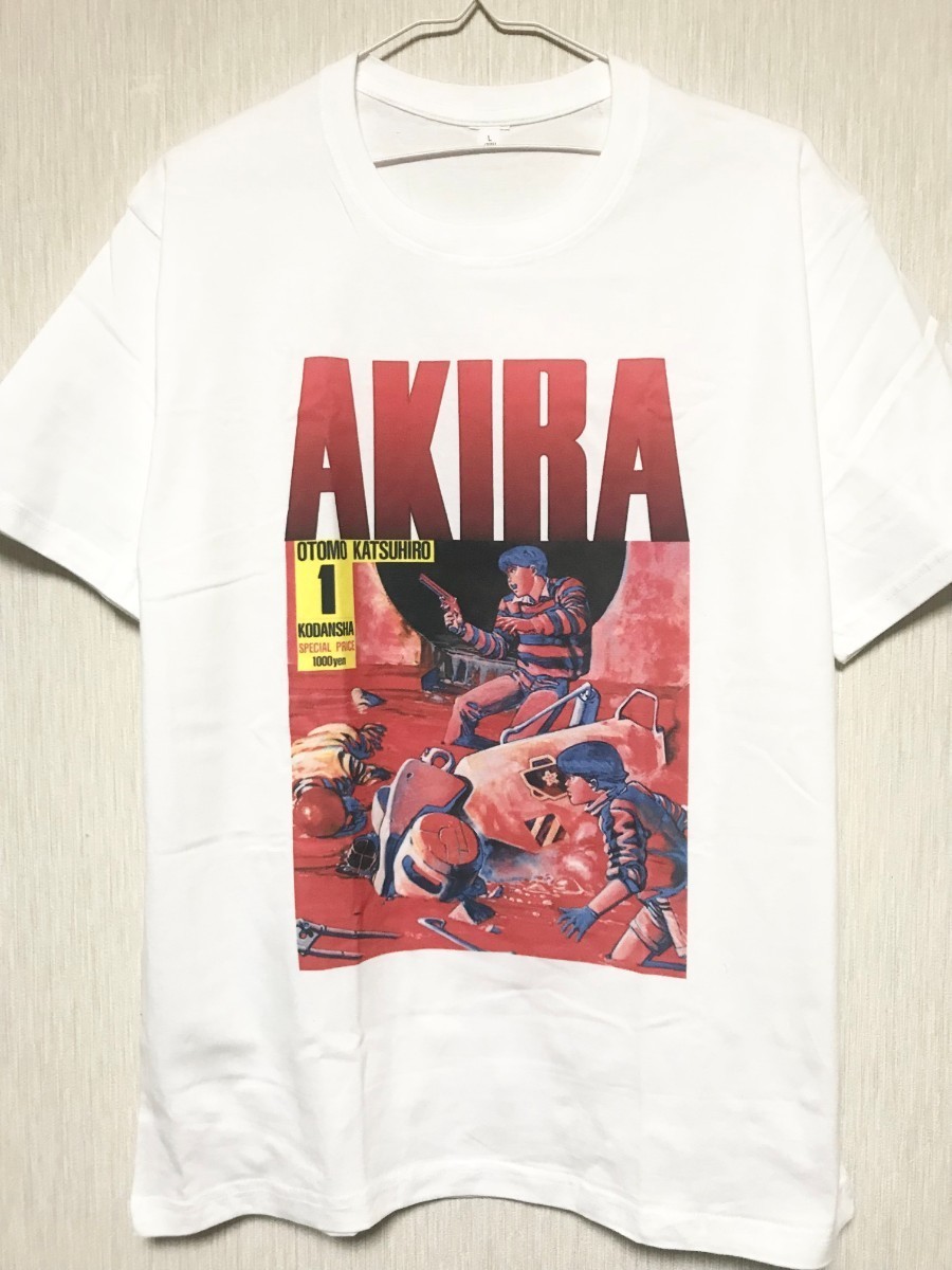 希少 AKIRA Tシャツ アニメTシャツ XL アキラTシャツ - Tシャツ