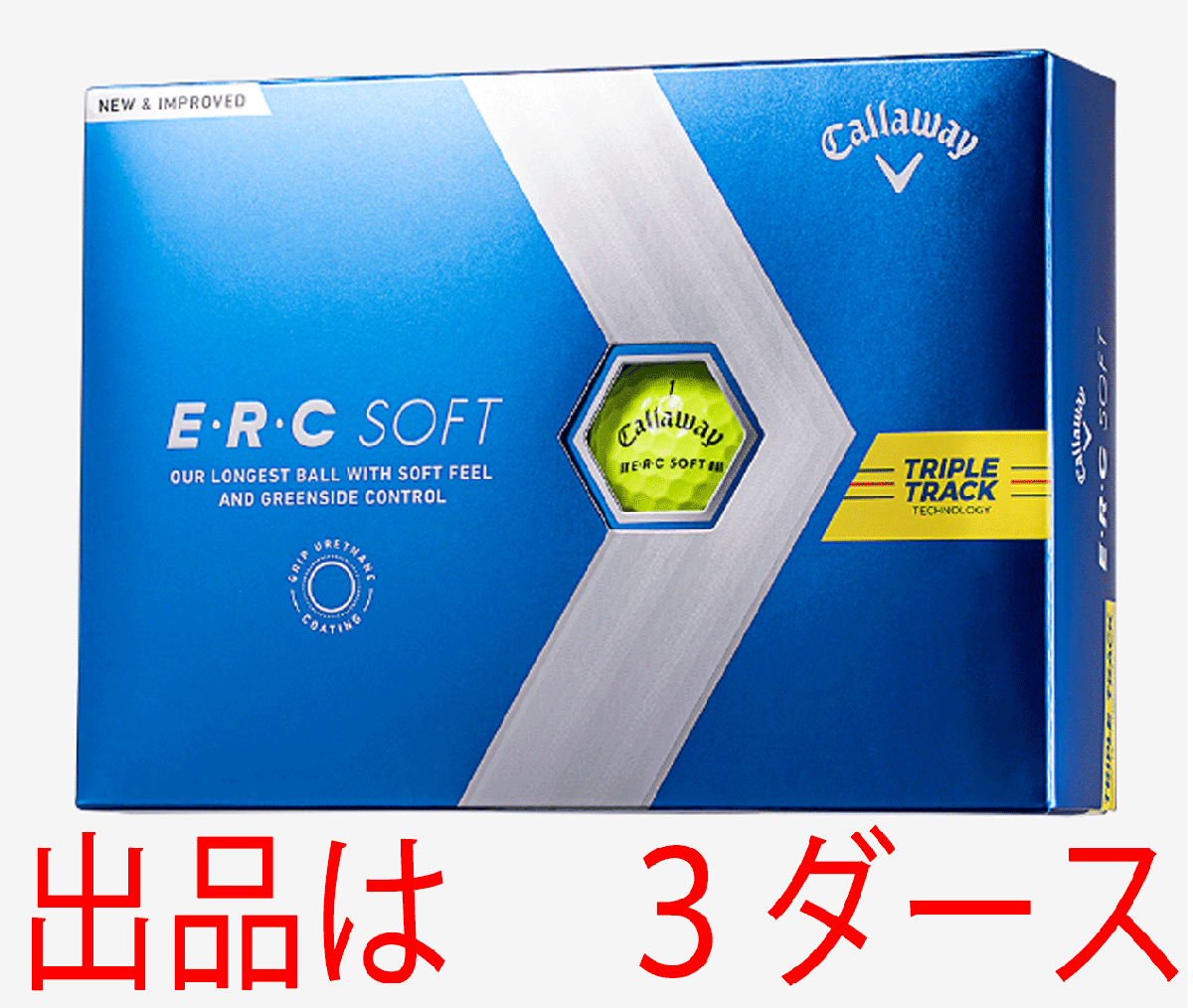 新品■2023.2■キャロウェイ■ERC SOFT■トリプルトラック■イエロー■３ダース■ソフトな打球感で驚きの飛び■人気の飛距離性能が 進化_画像1