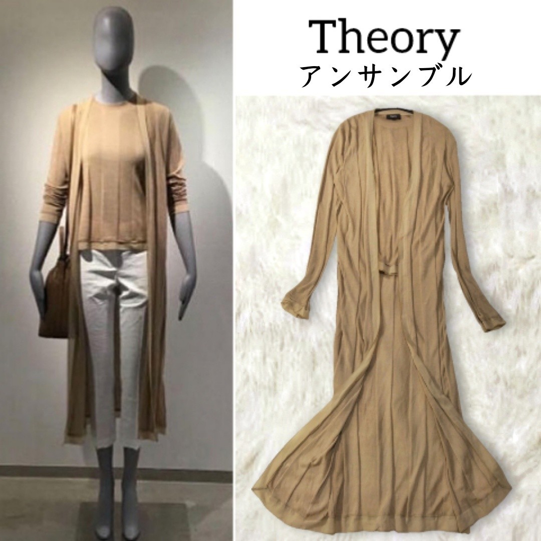 限定価格セール！ SIMONE luxe theory 新品 ESSENTIAL カシミヤロング