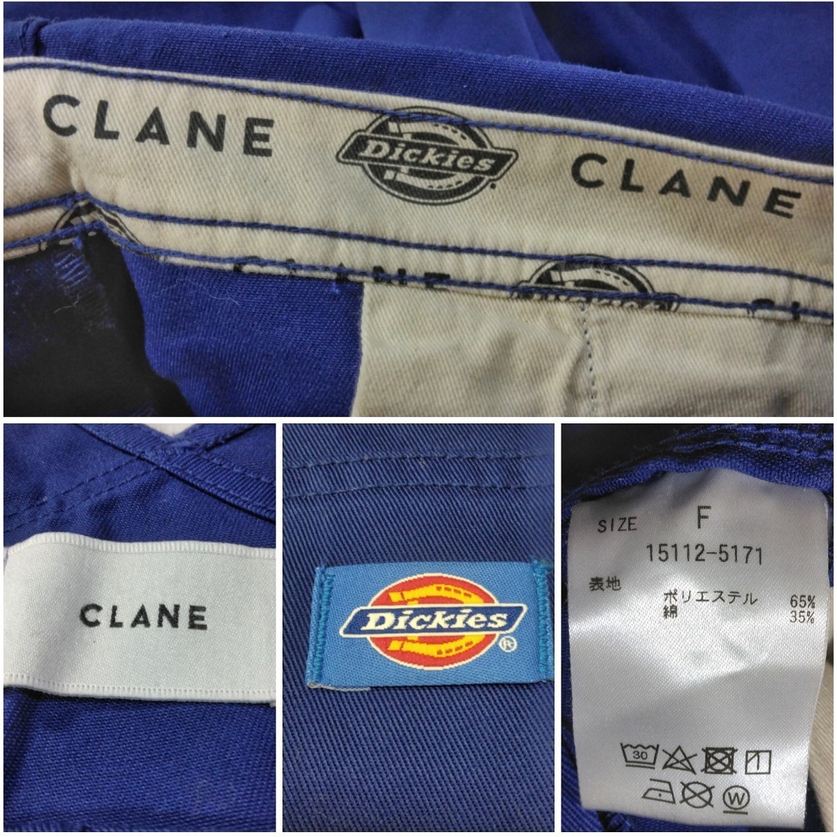 357 美品 【CLANE × Dickies】 クラネ ディッキーズ コラボ サロペット