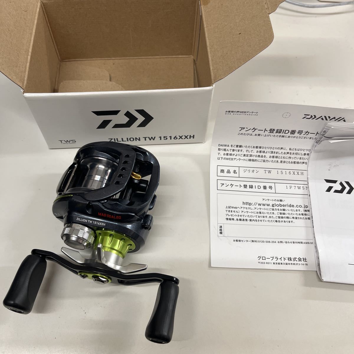品質が ベイトキャスティング ベイトリール 海釣り 右ハンドル 【300XH