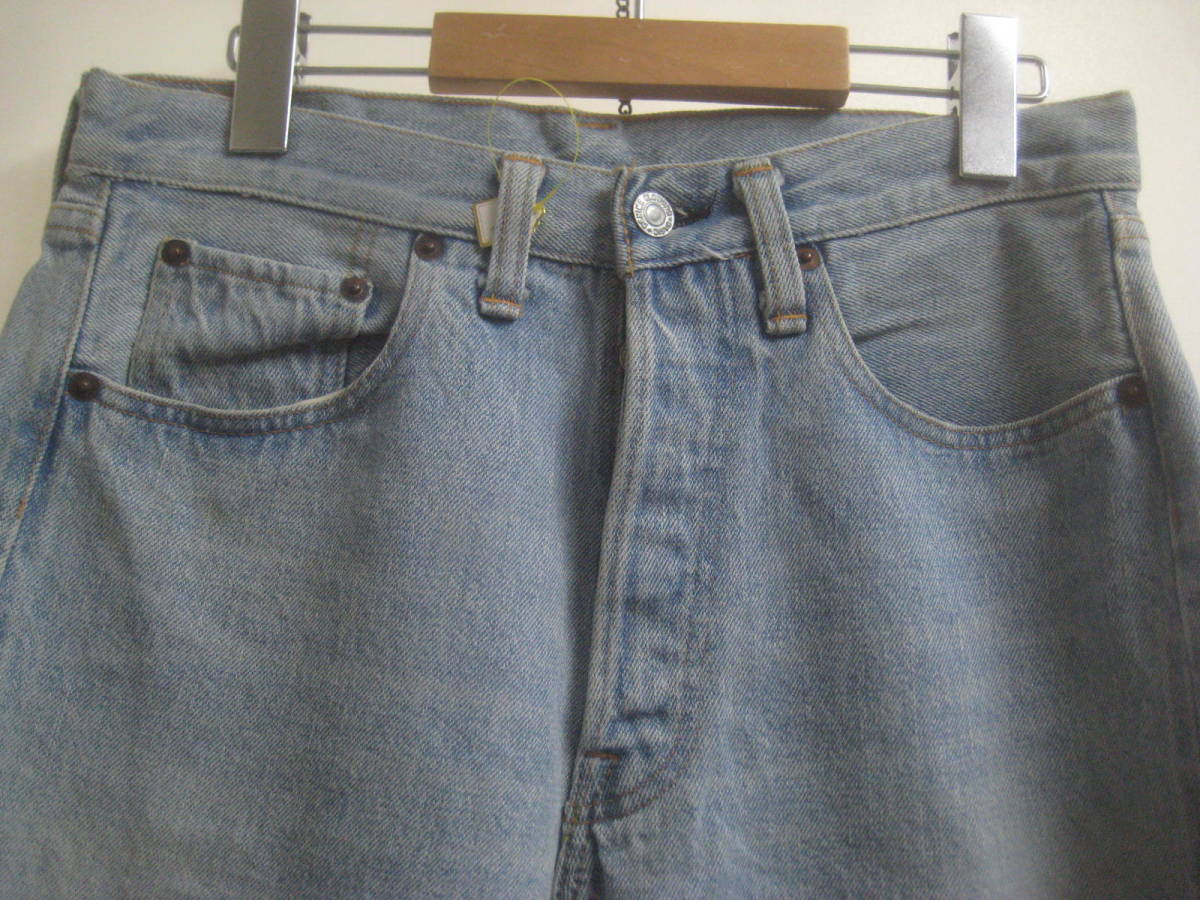 Yahoo!オークション - 一点物!! DENIME ドゥニーム デニムパンツ Gパン Yahoo!オークション - 一点物!! DENIME ドゥニーム デニムパンツ Gパン