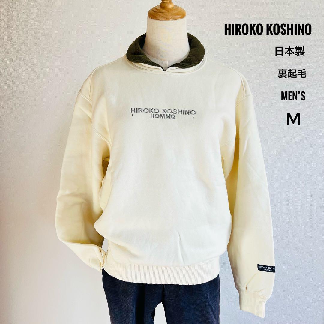 Hiroko Koshino Homme ヒロココシノ　メンズ　ゴルフウェア　日本製　裏起毛　トレーナー　スウェット　M_画像1