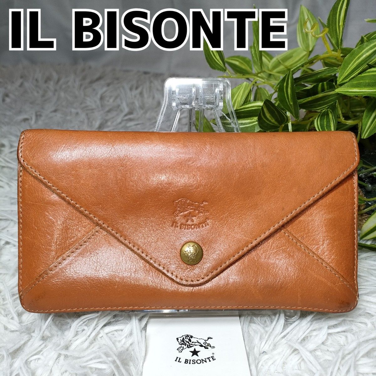 イルビゾンテ 長財布 ブラウン レザー IL BISONTE 財布 キャメル 革 革