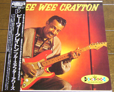 Pee Wee Crayton - LP / Texas Hop,Blues In My Heart,Blues For My Baby,Blues After Hours, P-Vine Records PLP-6625,Japan,1991_画像1