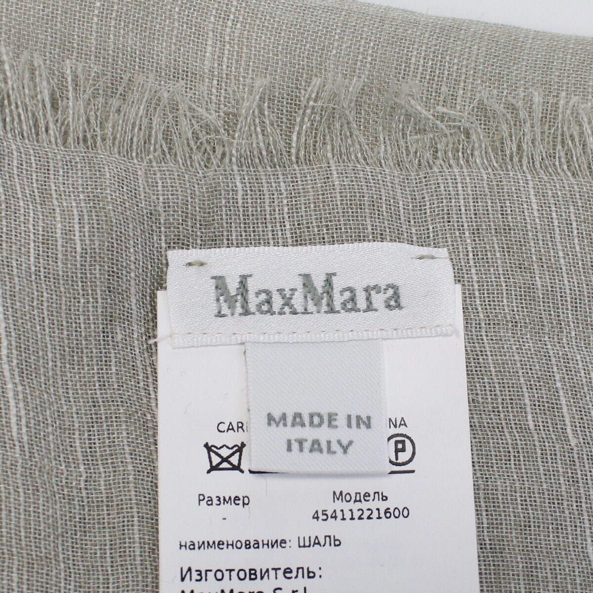 マックスマーラ MaxMara レディース－マフラー ブランド 45411221 PAPRICA 600 001 グレー系_画像3