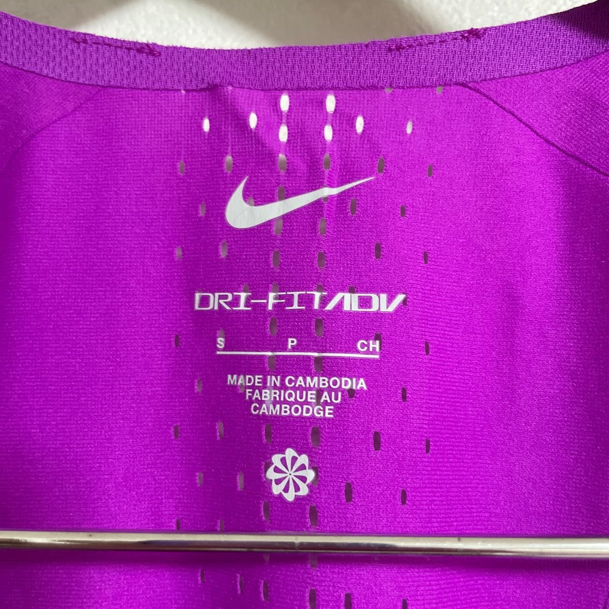 ナイキ Sサイズ Dri-FIT ADV エアロスイフト 紫|Yahoo!フリマ ナイキ Sサイズ Dri-FIT ADV エアロスイフト 紫|Yahoo!フリマ