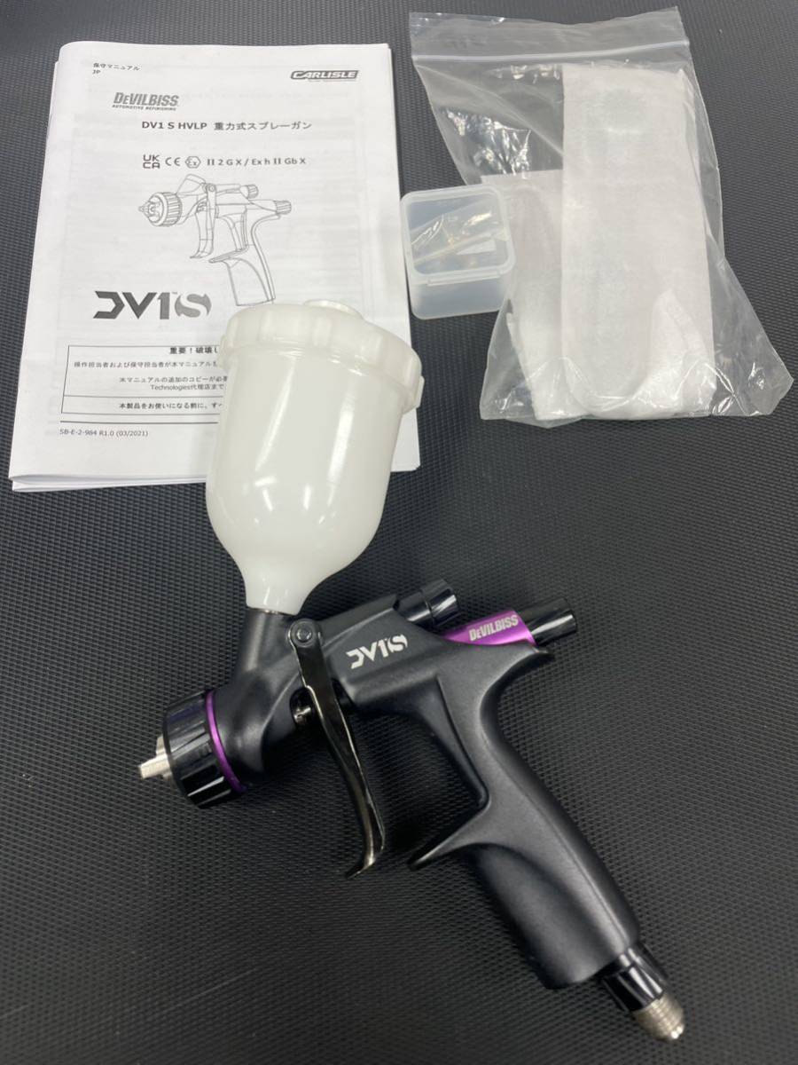 デビルビス DEVILBISS DV1s スマートリペア スプレーガン 1度 デビルビス DEVILBISS DV1s スマートリペア スプレーガン 1度