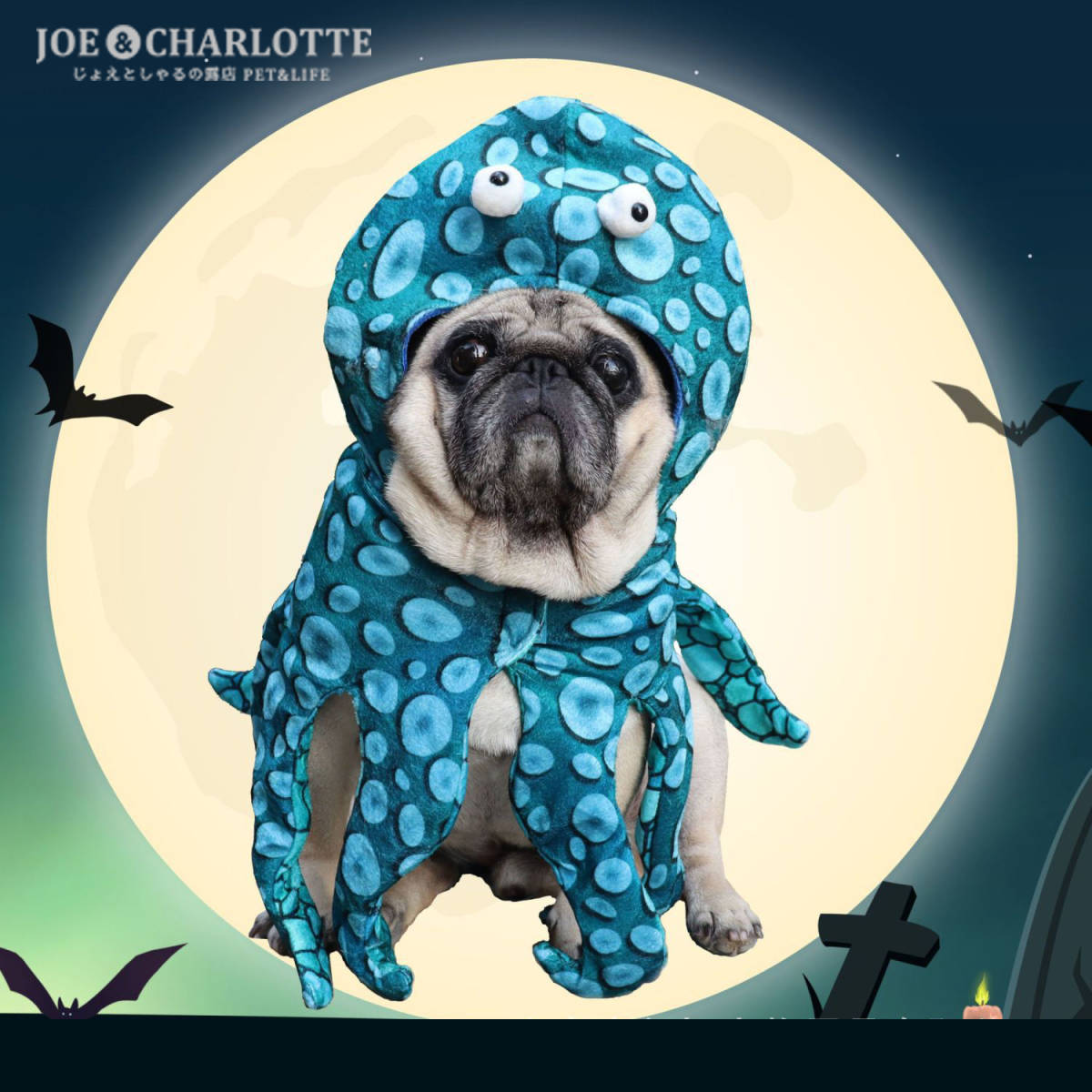 [M] домашнее животное Halloween собака кошка одежда осьминог маскарадный костюм собака одежда костюмированная игра костюм мульт-героя ......