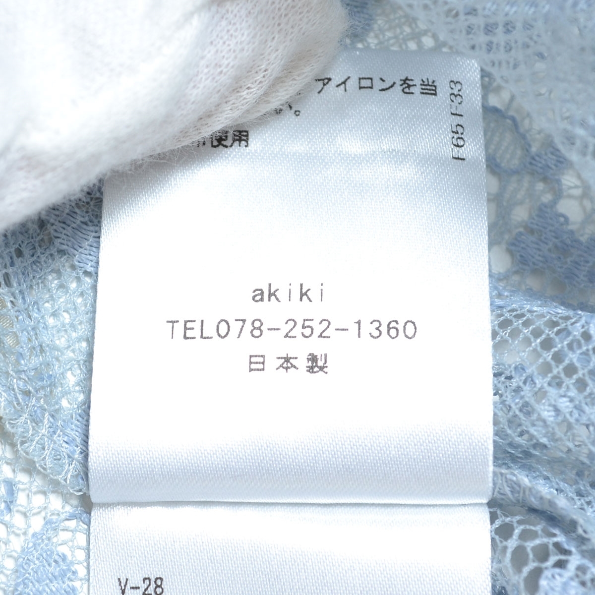 item_image_9