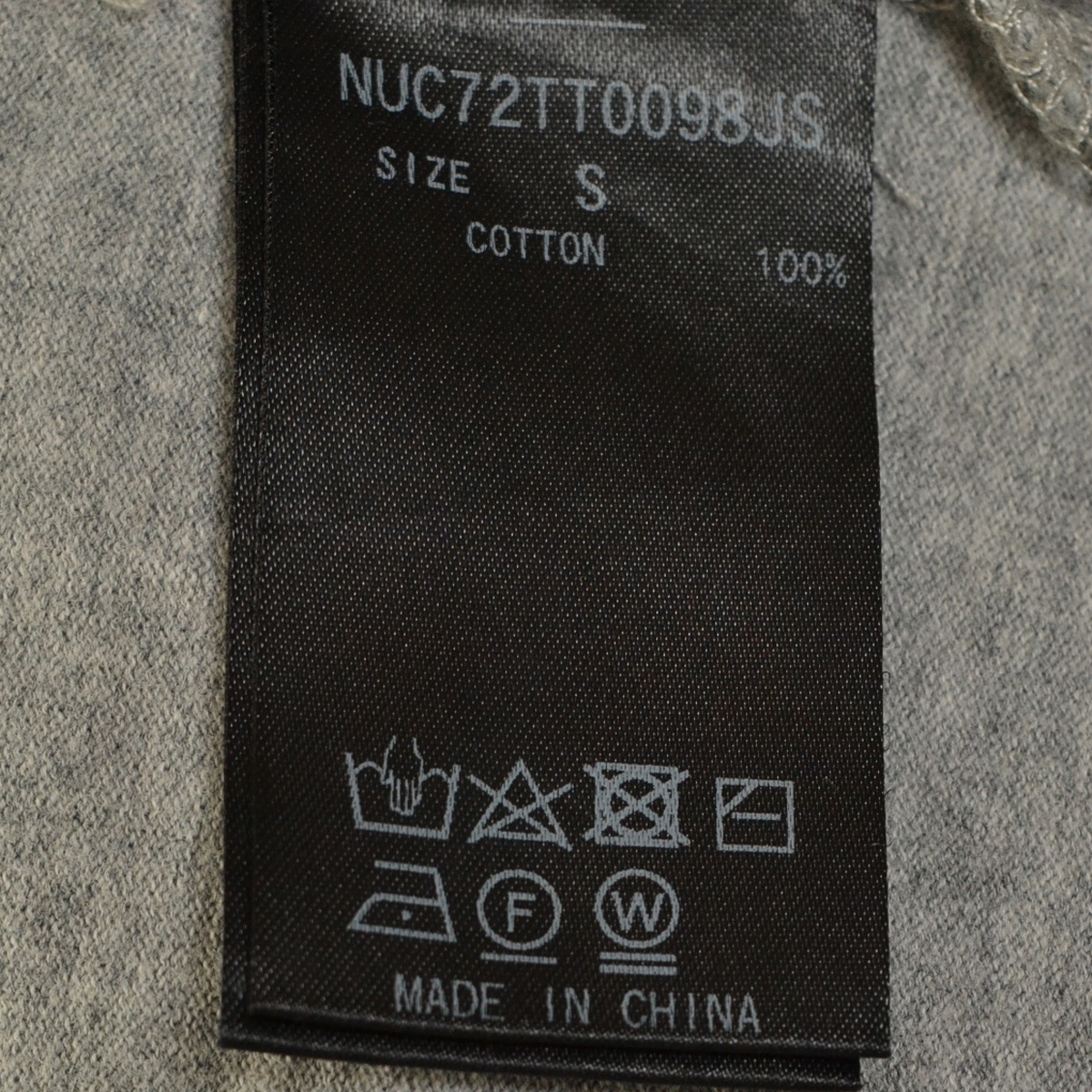 〇439903 nano universe ナノユニバース 〇Tシャツ 迷彩ニットポケット 半袖Tシャツ Vネック サイズS メンズ グレー_画像7