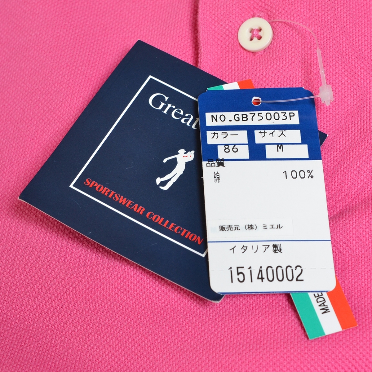 〇479204 未使用品 ○Great Bay ポロシャツ 半袖 ポケット サイズM メンズ イタリア製 ピンク_画像5