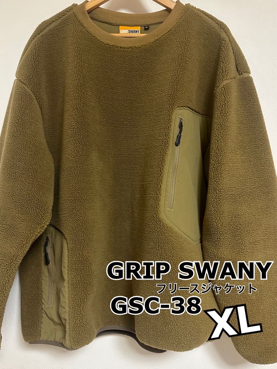 GRIPSWANY GEAR FLEECE CREW XL