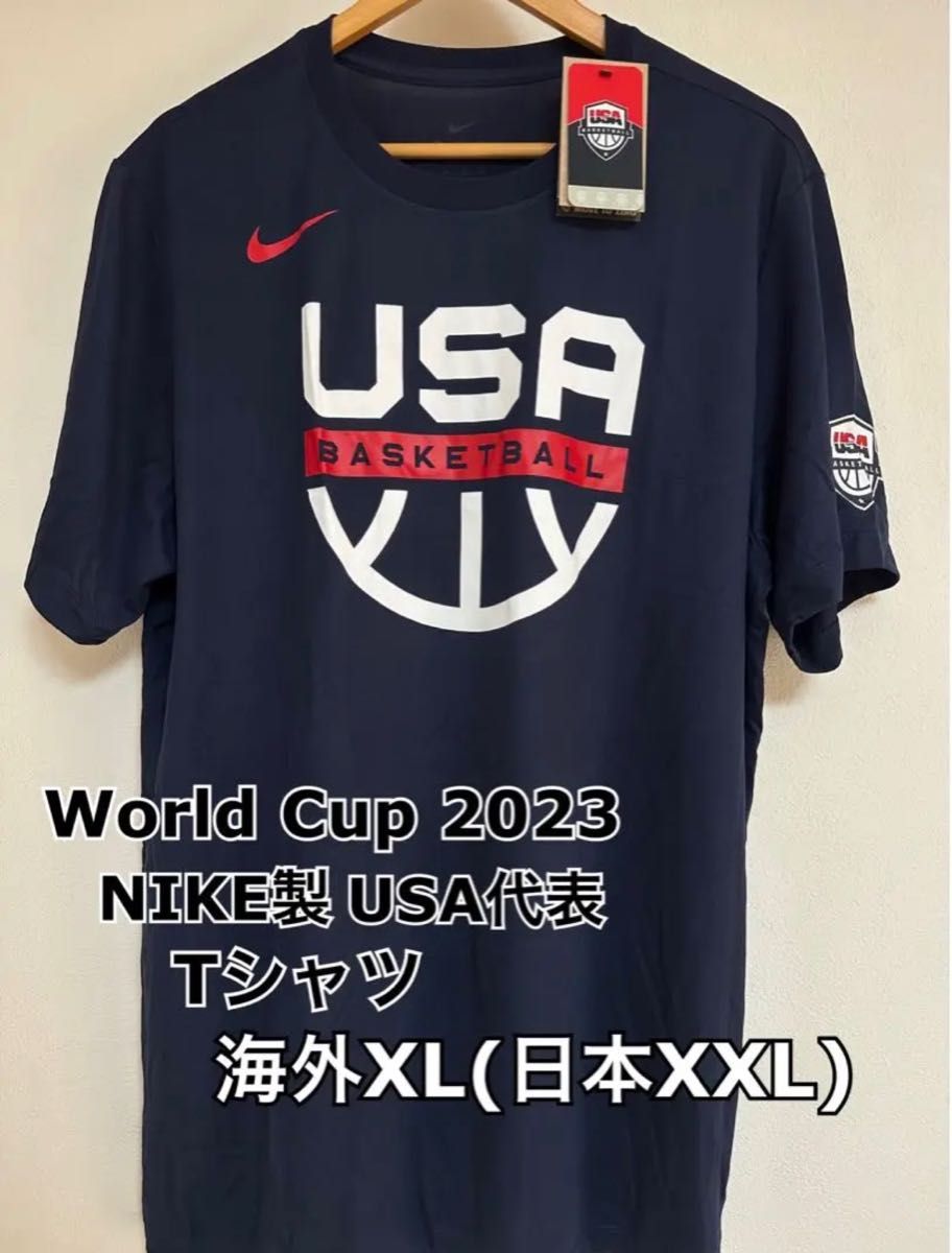 【新品未使用】NIKE バスケUSA代表Tシャツ（海外XL）