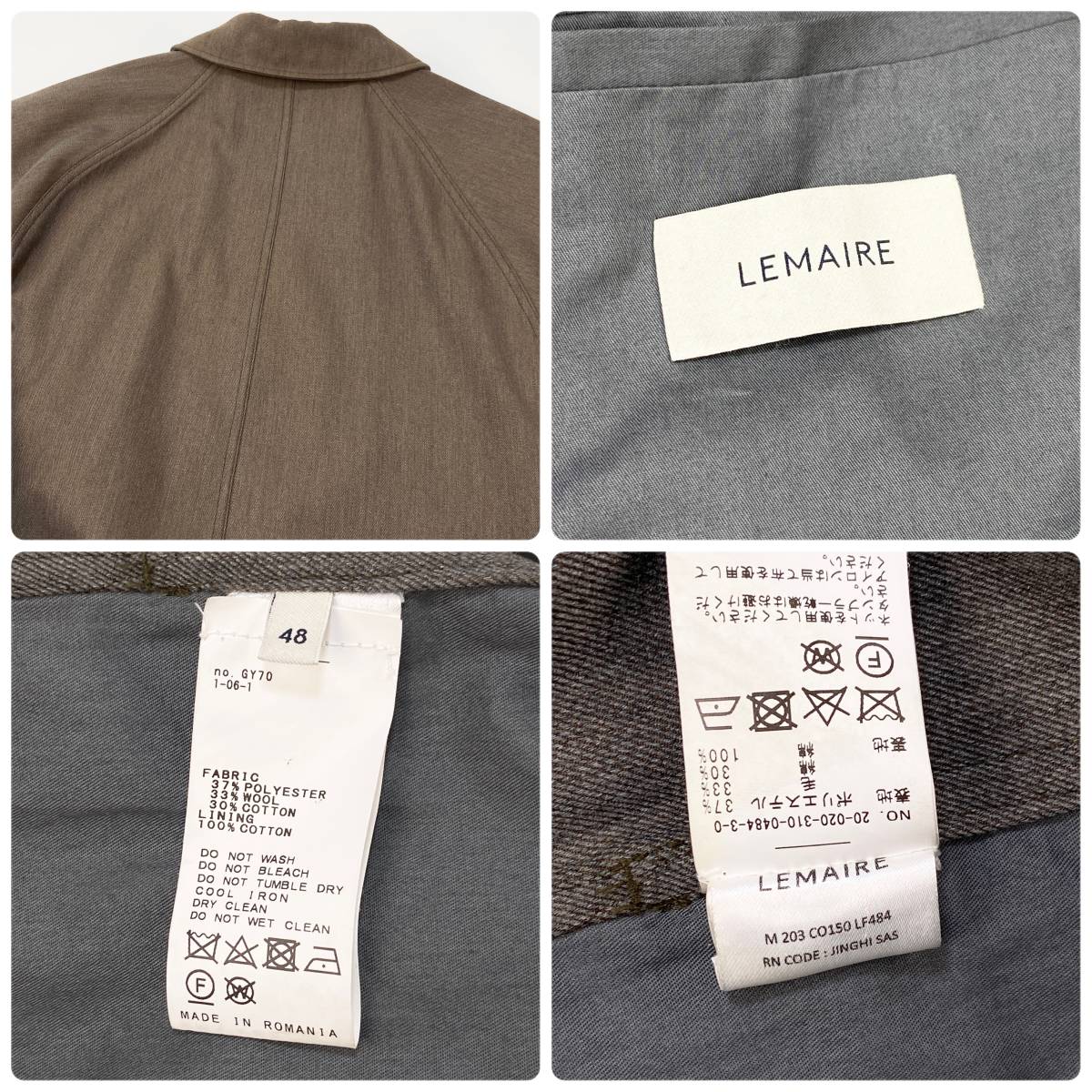 極美品 LEMAIRE ルメール 20AW MILITARY OVERCOAT ミリタリーオーバーコート M203 CO150 LF484 48 SSM2571 ベルテッド ステンカラーコート_画像10