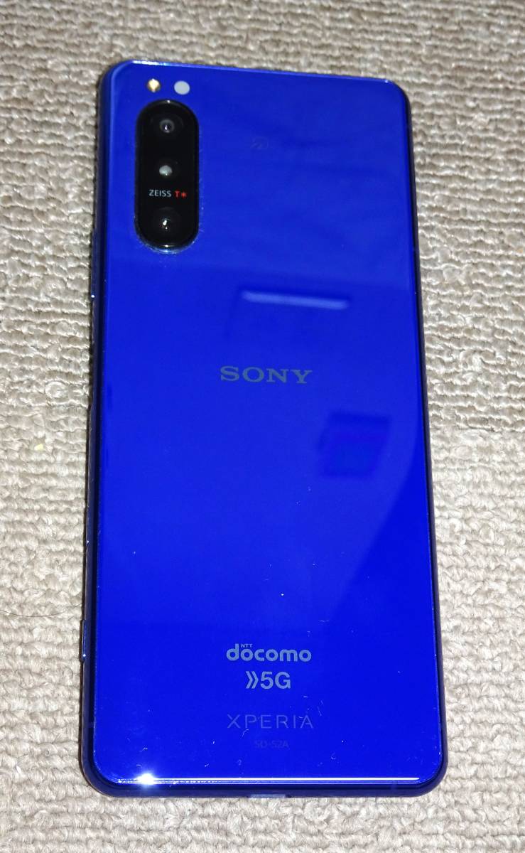 利用制限○：ドコモ Xperia 5 II SO-52A SIMロック解除済み(画面に縦線あり)_画像3