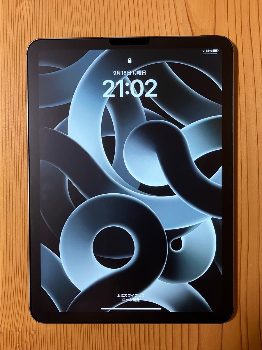 iPad Air 第5世代 64GB SIMフリー cellular スペースグレイ｜PayPayフリマ