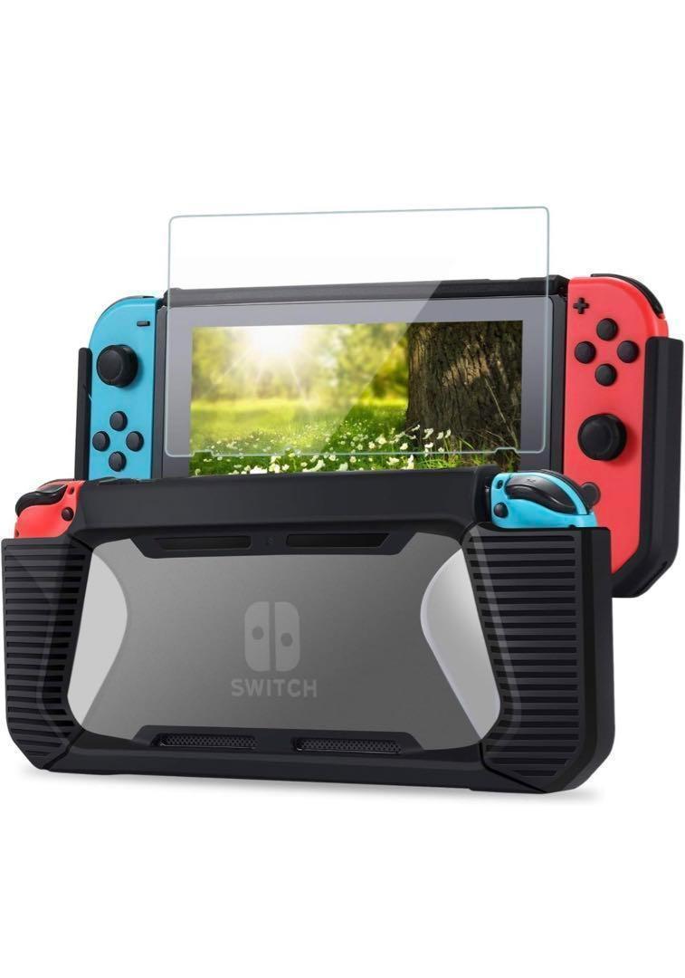 コンパチブル Nintendo Switch カバー 耐衝撃 強化グリップゴム保