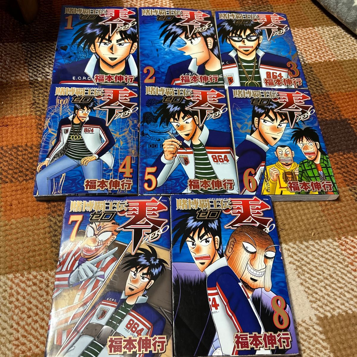 カイジ+零 67卷セット 福本伸行 - 全巻セット カイジ+零 67卷セット 福本伸行 - 全巻セット