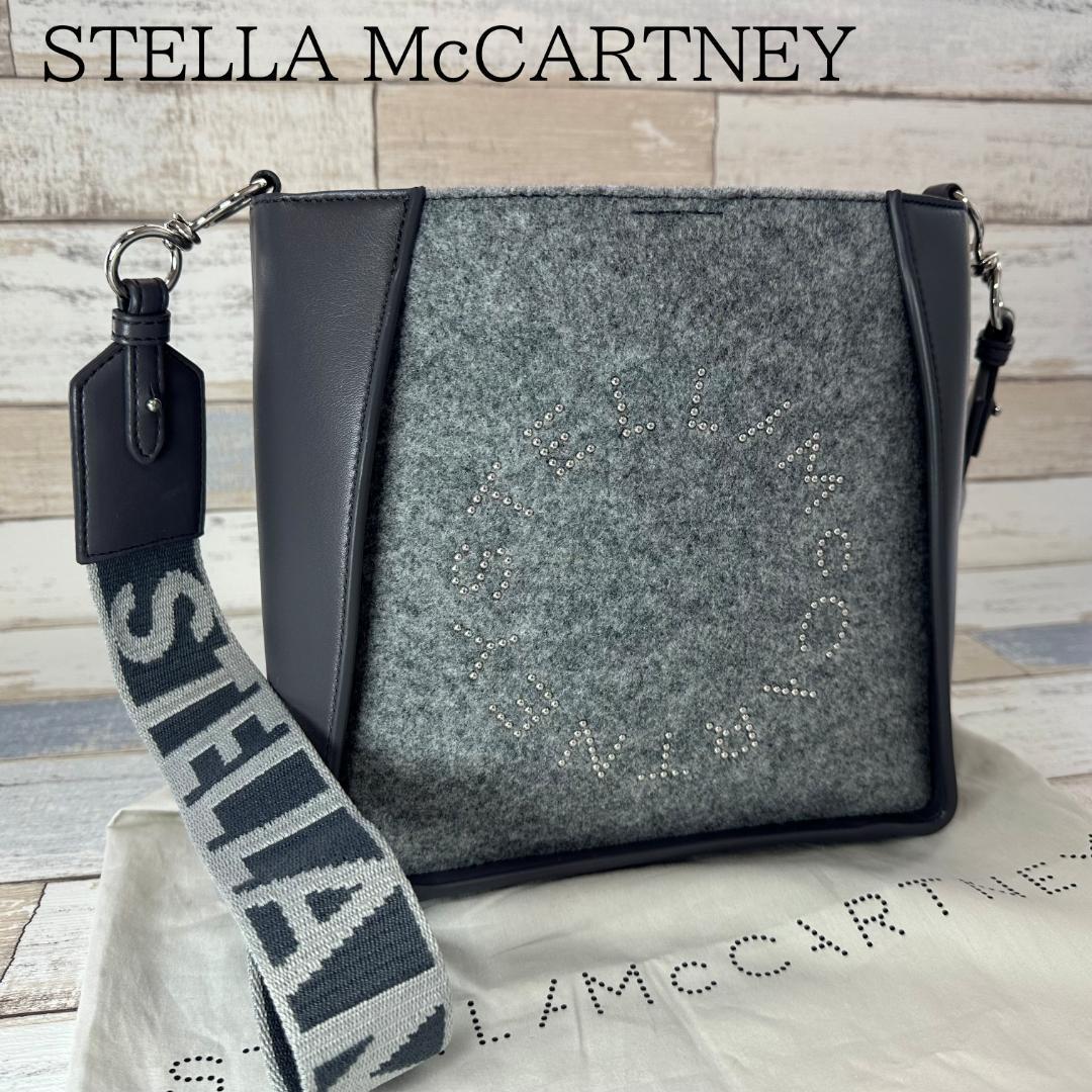 日本未発売】Stella McCartneyステラマッカートニーボディーバッグ