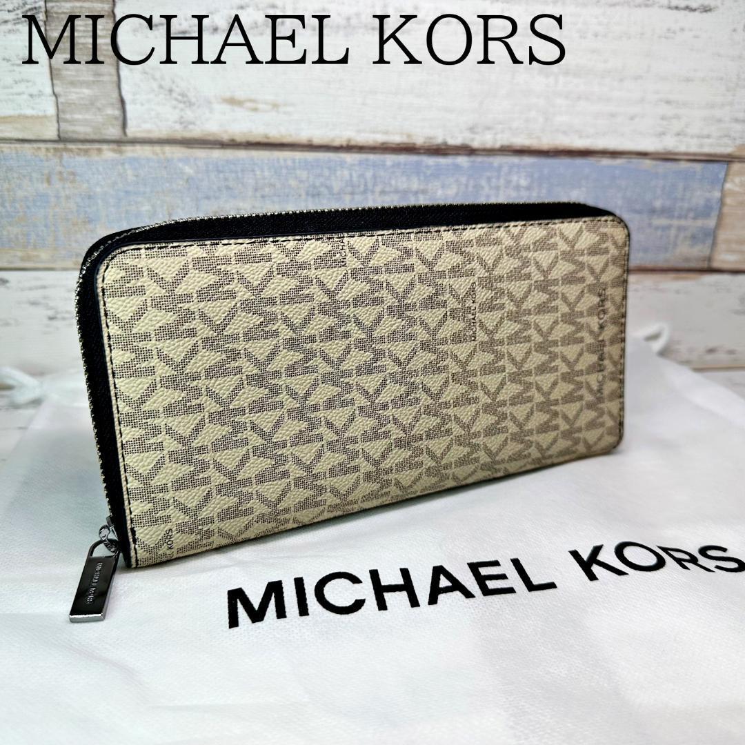 MICHAEL KORS　マイケルコース　長財布　MKロゴ　ラウンドファスナー　ジッピーウォレット