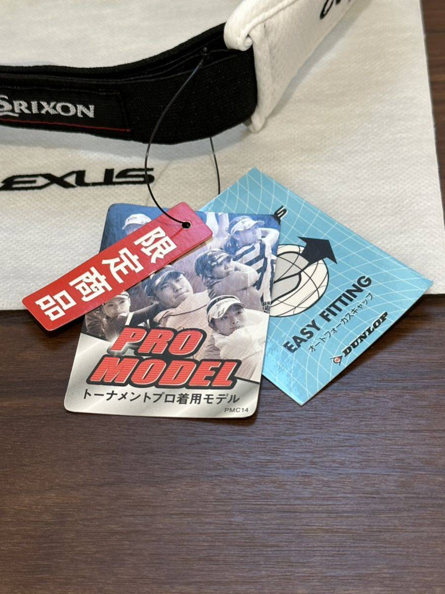 レクサス サンバイザー SRIXON 松山英樹|Yahoo!フリマ(旧 レクサス サンバイザー SRIXON 松山英樹|Yahoo!フリマ(旧