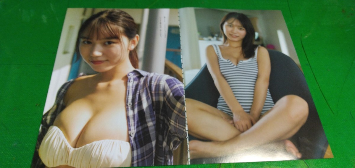 川道さら(くろがねさら) グラビア雑誌切り抜き8P。の画像2