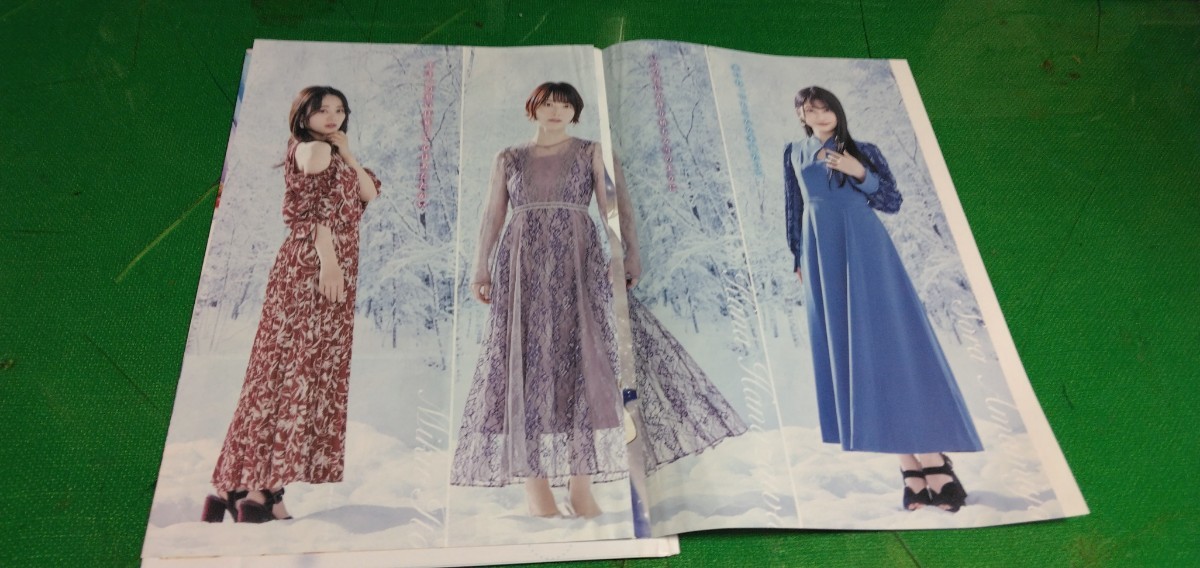 雨宮天　花澤香菜　伊藤美来　グラビア雑誌切り抜き13P_画像2