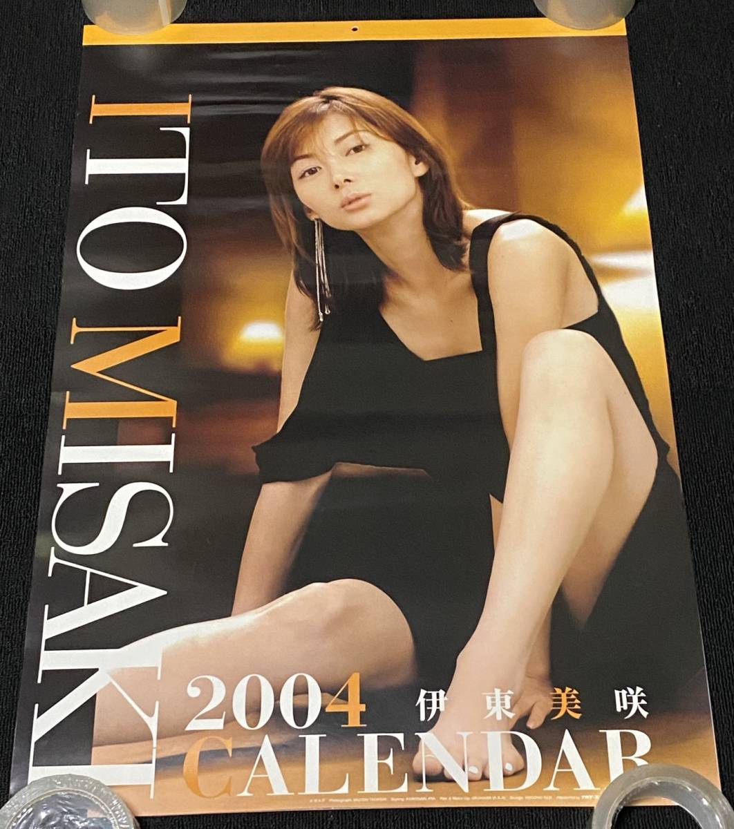 Yahoo!オークション - B886/ 伊東美咲 カレンダー 2004年 / B2サイズ Yahoo!オークション - B886/ 伊東美咲 カレンダー 2004年 / B2サイズ