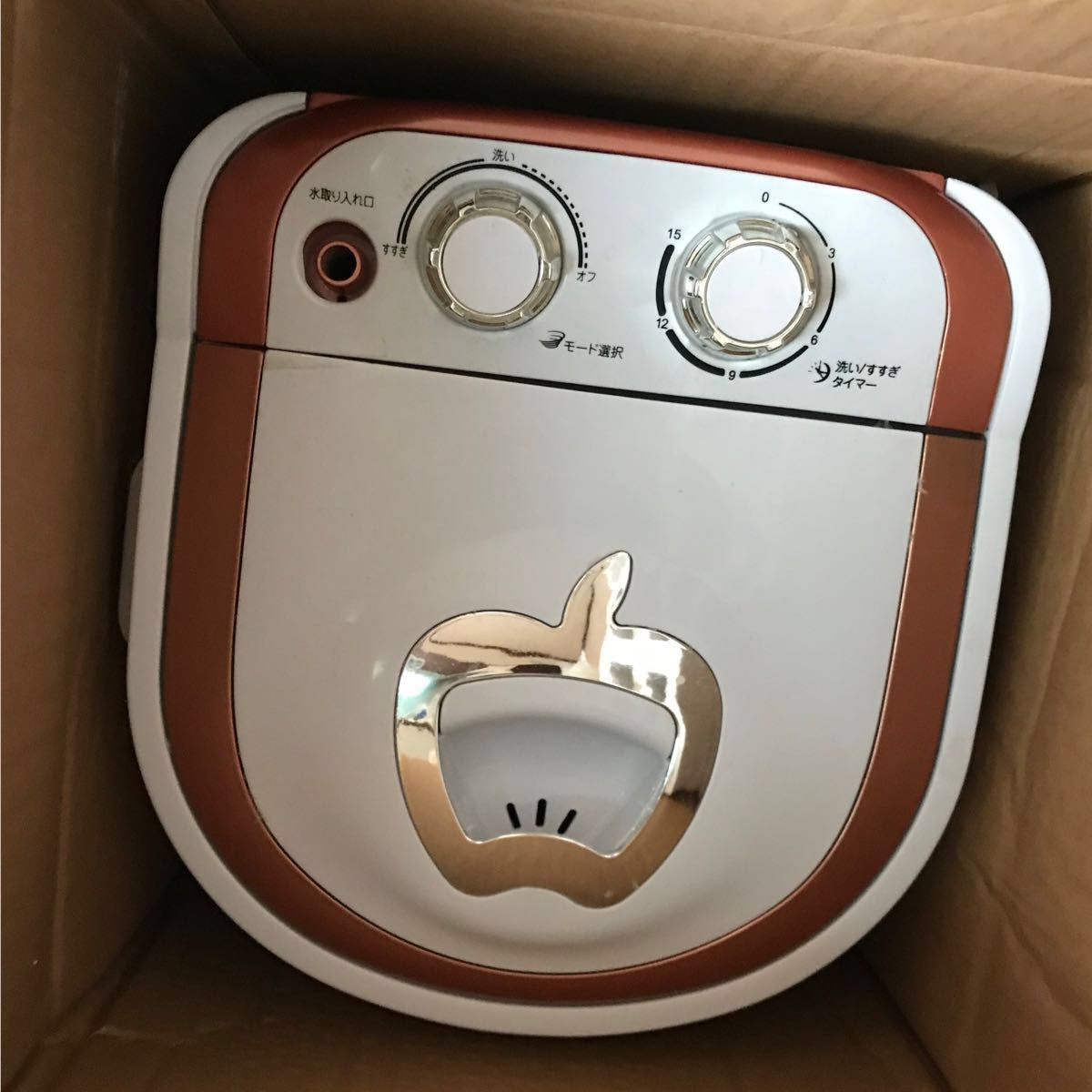 お値下げタイムセール 一人暮らし用小型洗濯機 Mioke XPB26 お値下げタイムセール 一人暮らし用小型洗濯機 Mioke XPB26
