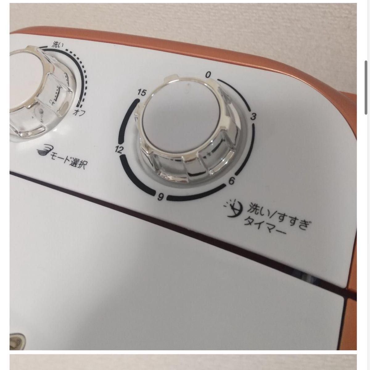 お値下げタイムセール 一人暮らし用小型洗濯機 Mioke XPB26 お値下げタイムセール 一人暮らし用小型洗濯機 Mioke XPB26