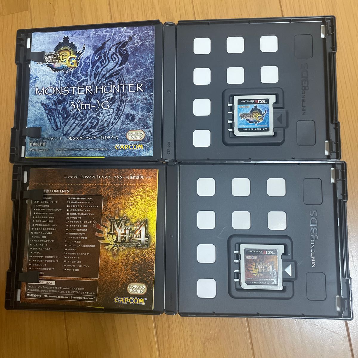 3DS】 モンスターハンター 2本セット 3(トライ)G と4|Yahoo 3DS】 モンスターハンター 2本セット 3(トライ)G と4|Yahoo