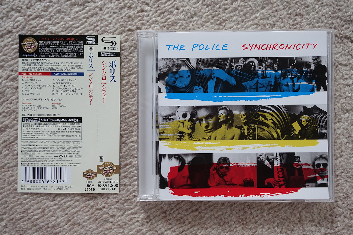 The Police / Synchronicity 国内盤 帯付き 高音質 SHM-CD ポリス_画像1