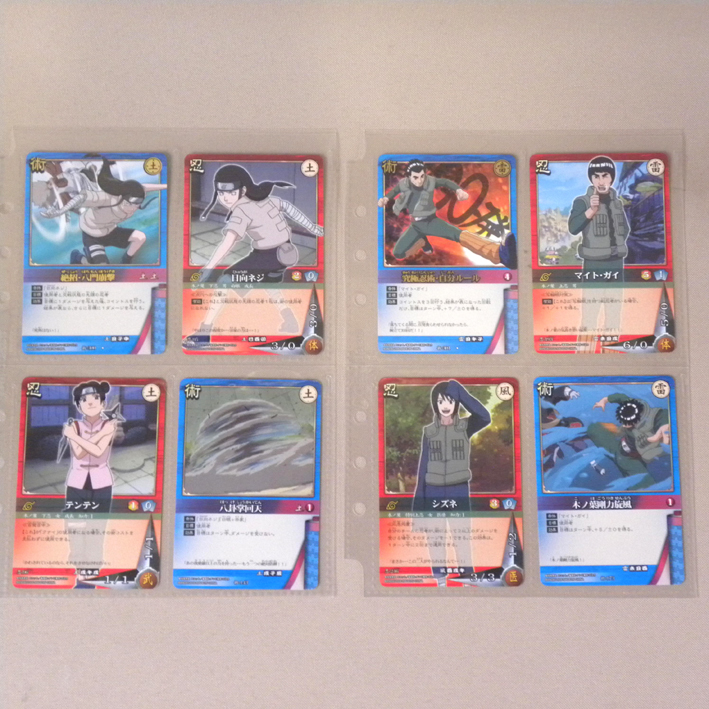 【全36種 フルコンプ 未使用 新品】ジャンボカードダス NARUTO カードゲーム 拡張ファイリングシート2(Bandai Naruto Trading Cards ナルト_画像5