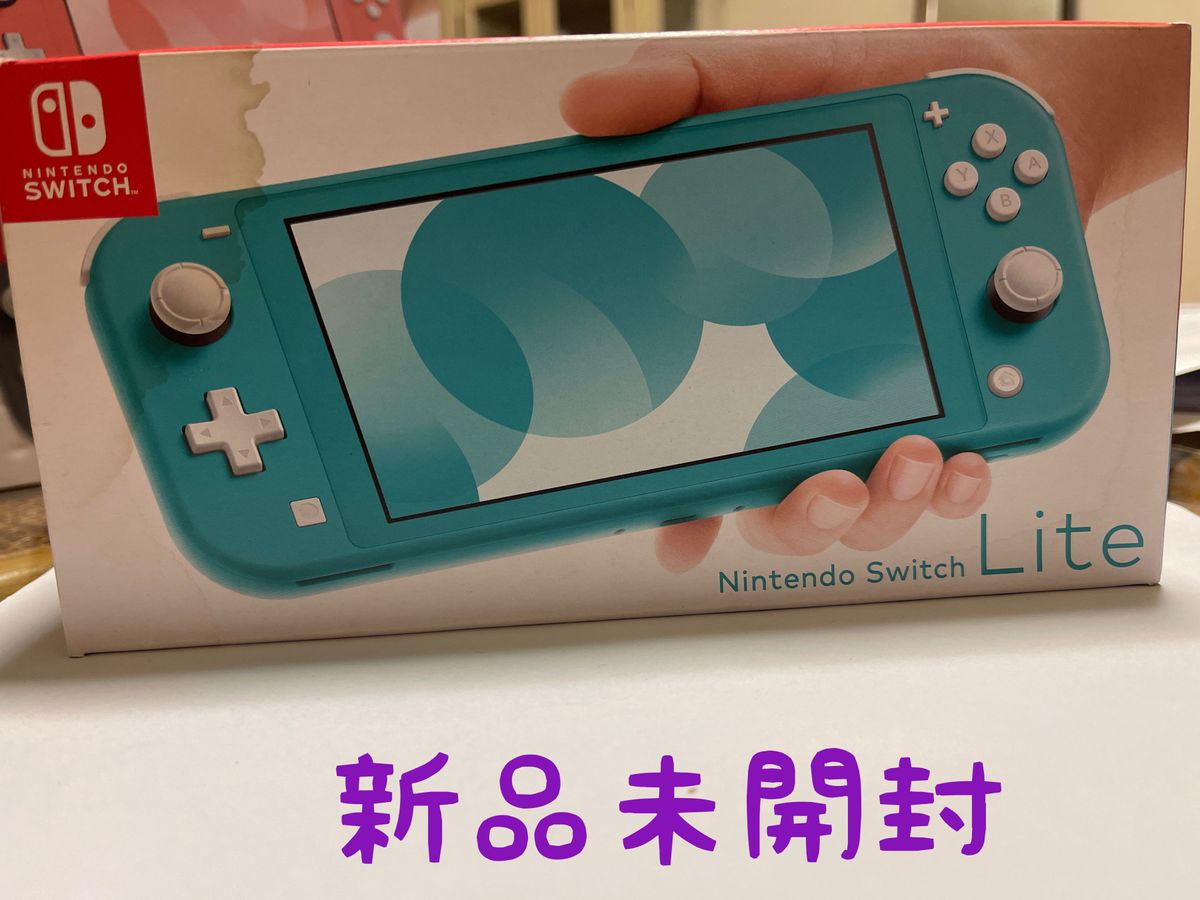 NINTENDO SWITCH LITE ターコイズ 新品、未使用品-